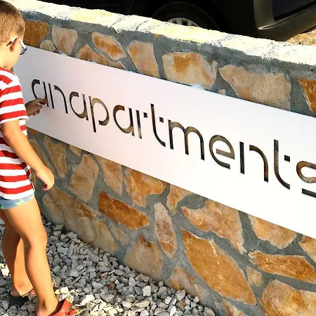 公寓 Anapartments *